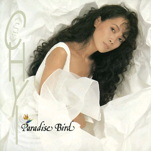 果冻传媒一级毛片视频
