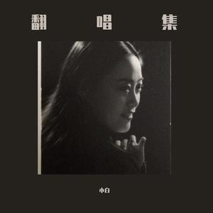 果冻传媒一级毛片视频
